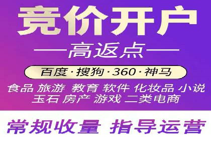 知乎信息流投放实战技巧解析